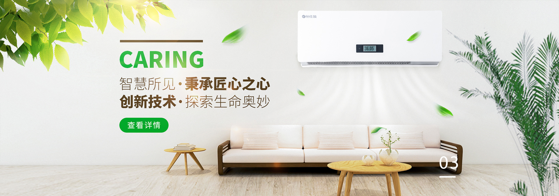 邯鄲電纜橋架