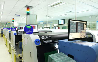 科技中介服務中的測試設備 創新驅動與產業升級的關鍵橋梁